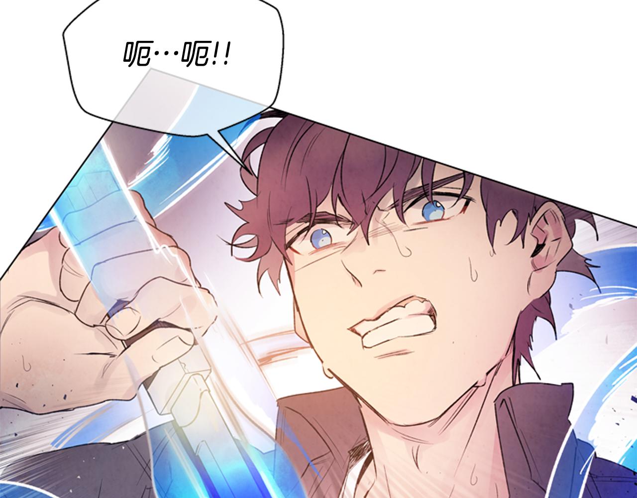 第71话 跟原来不同116