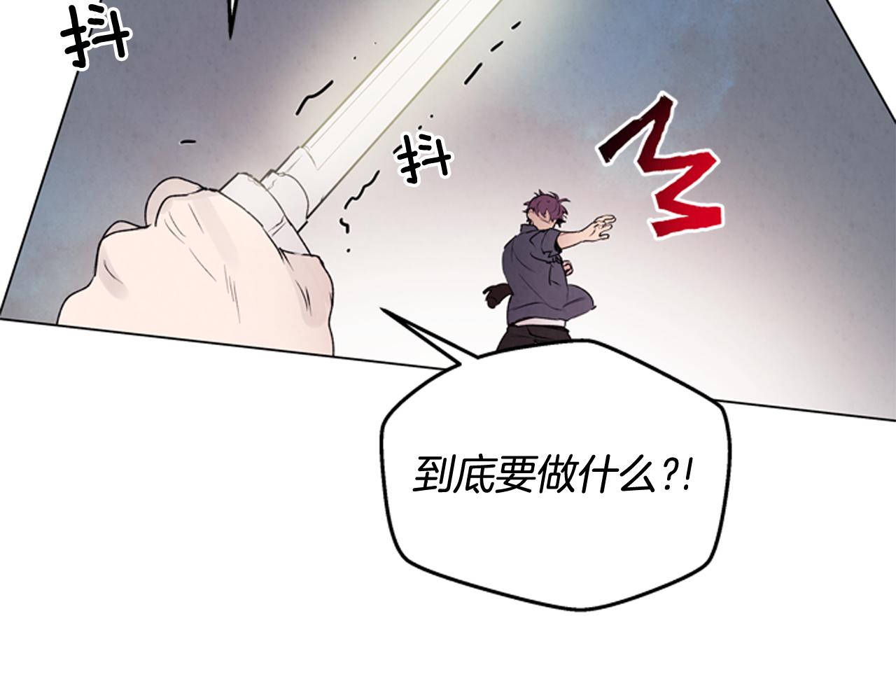 第71话 跟原来不同125