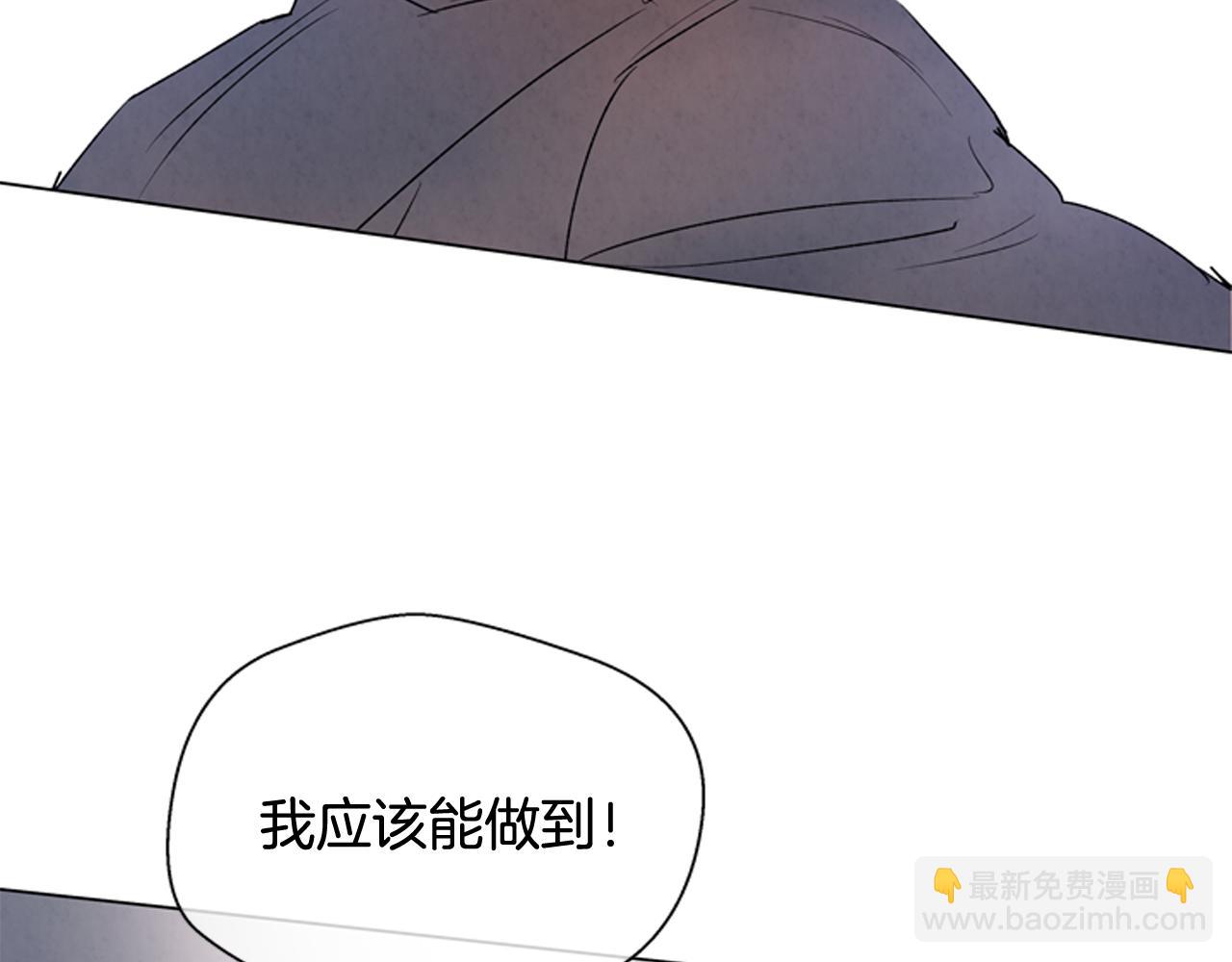 第71话 跟原来不同127