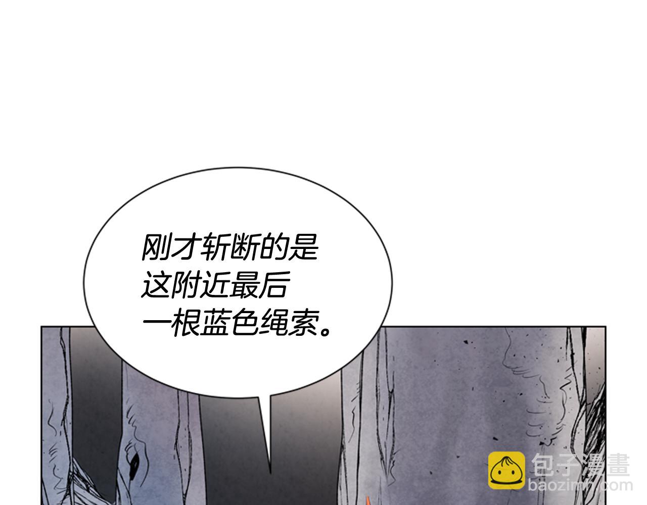 第71话 跟原来不同15