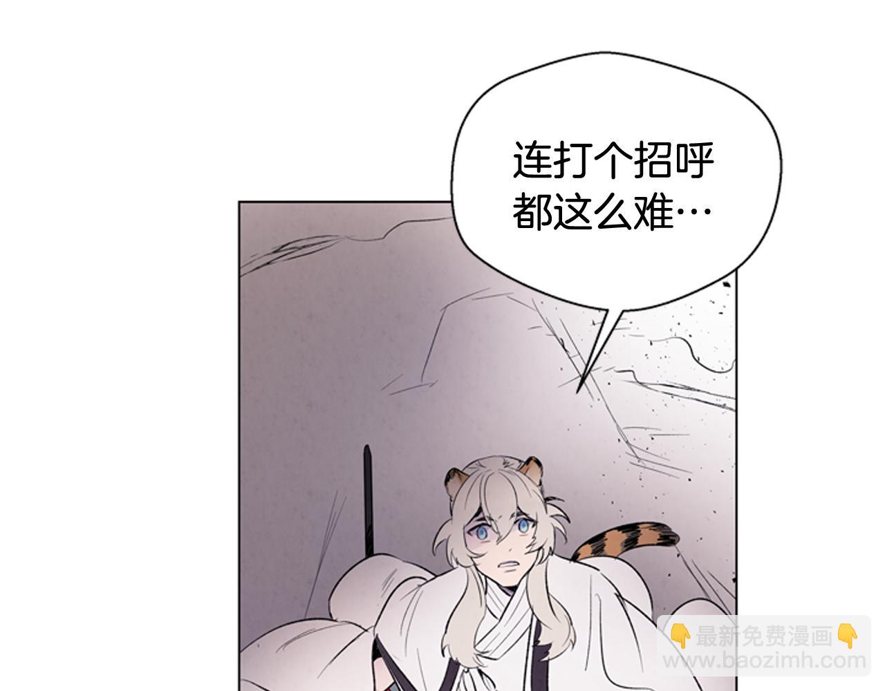 第71话 跟原来不同22