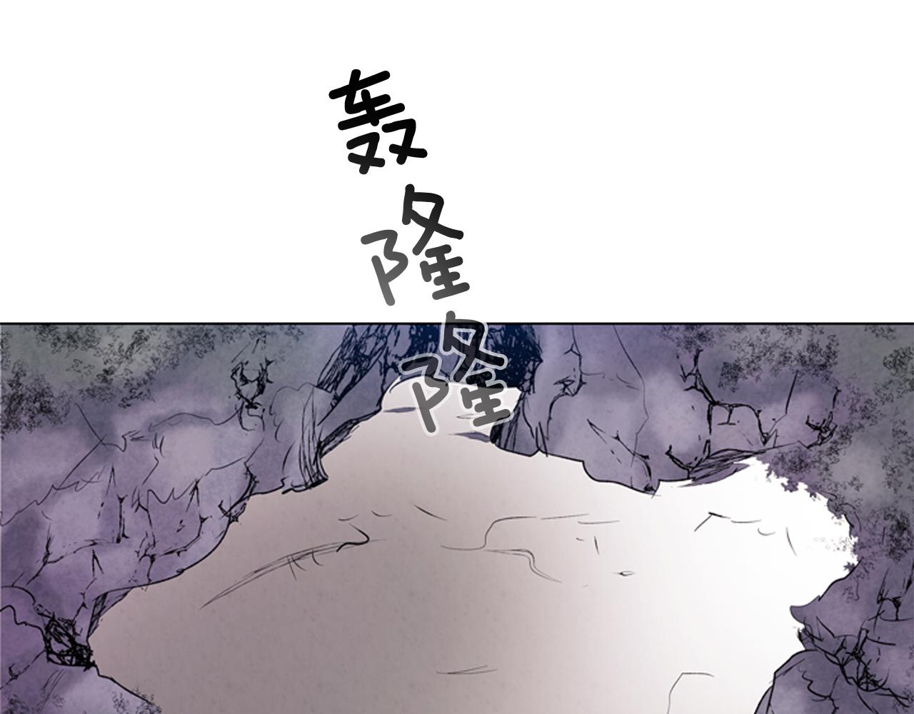 第71话 跟原来不同32