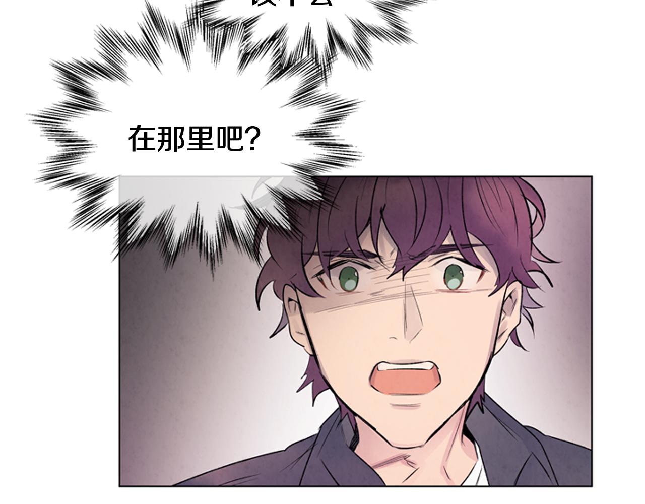 第71话 跟原来不同34