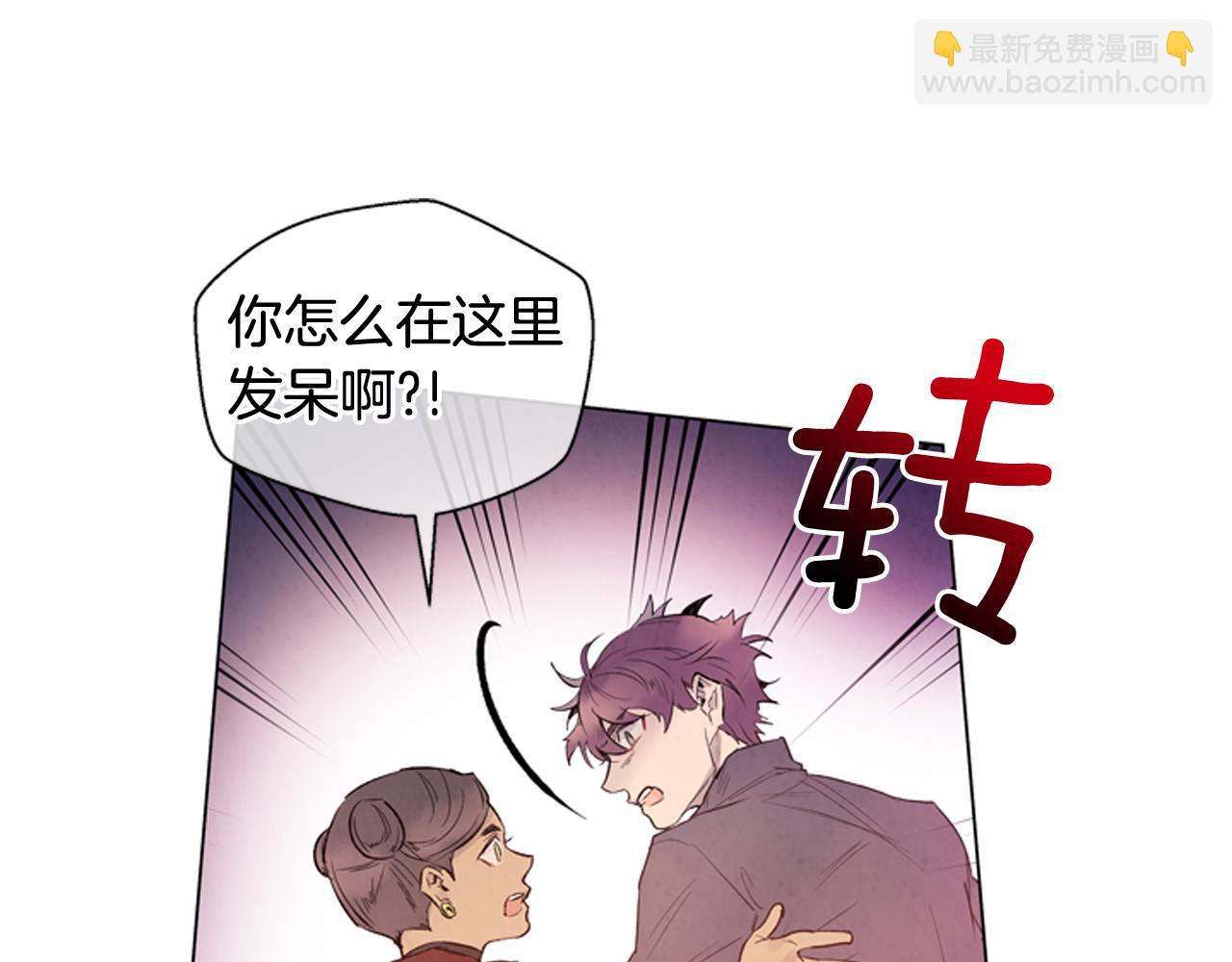 第71话 跟原来不同37