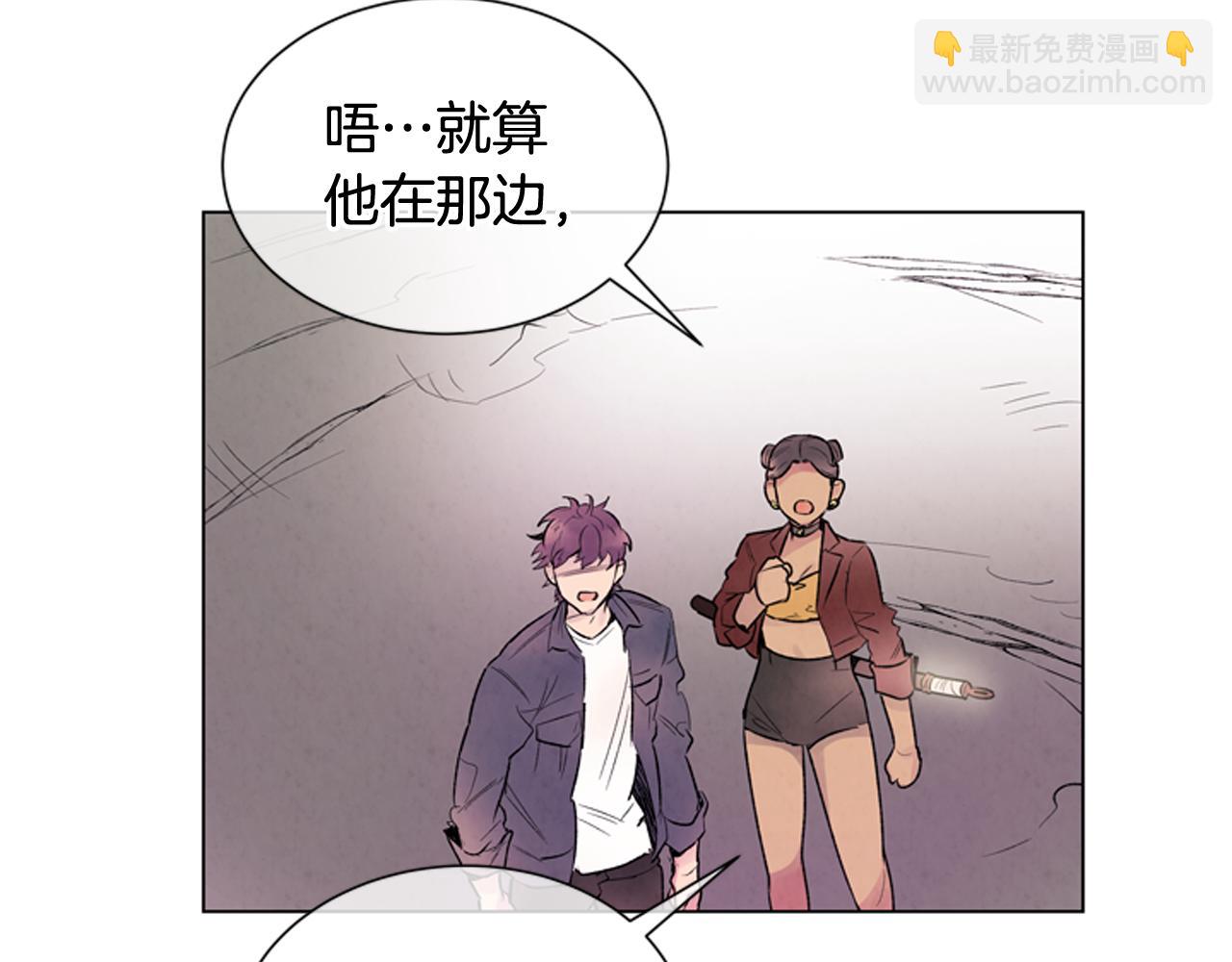 第71话 跟原来不同45