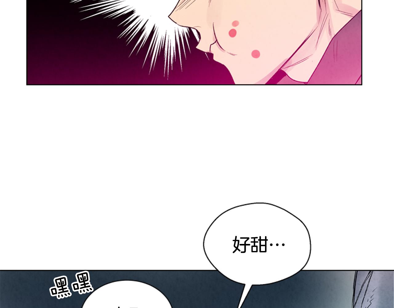 第71话 跟原来不同64