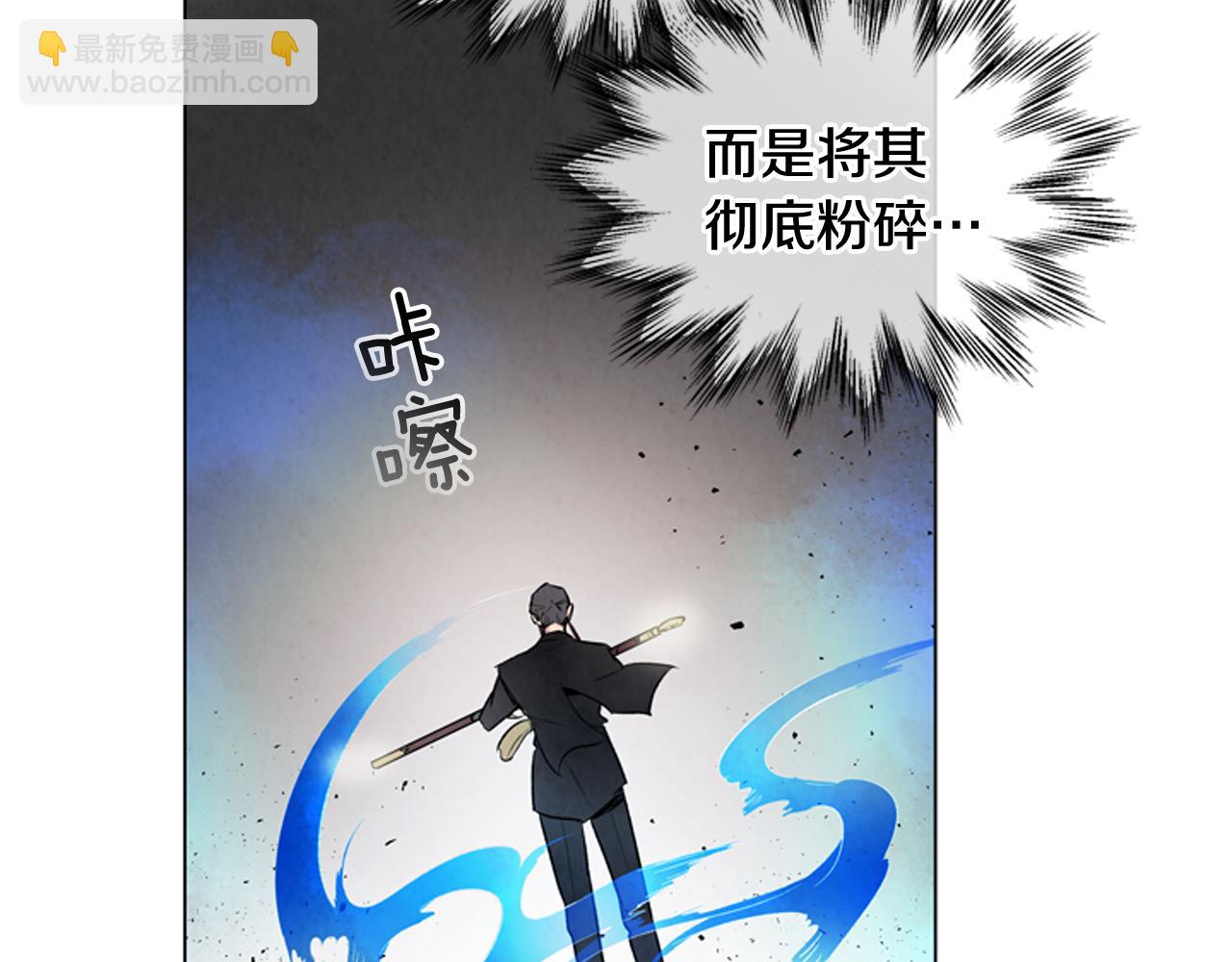 第71话 跟原来不同7
