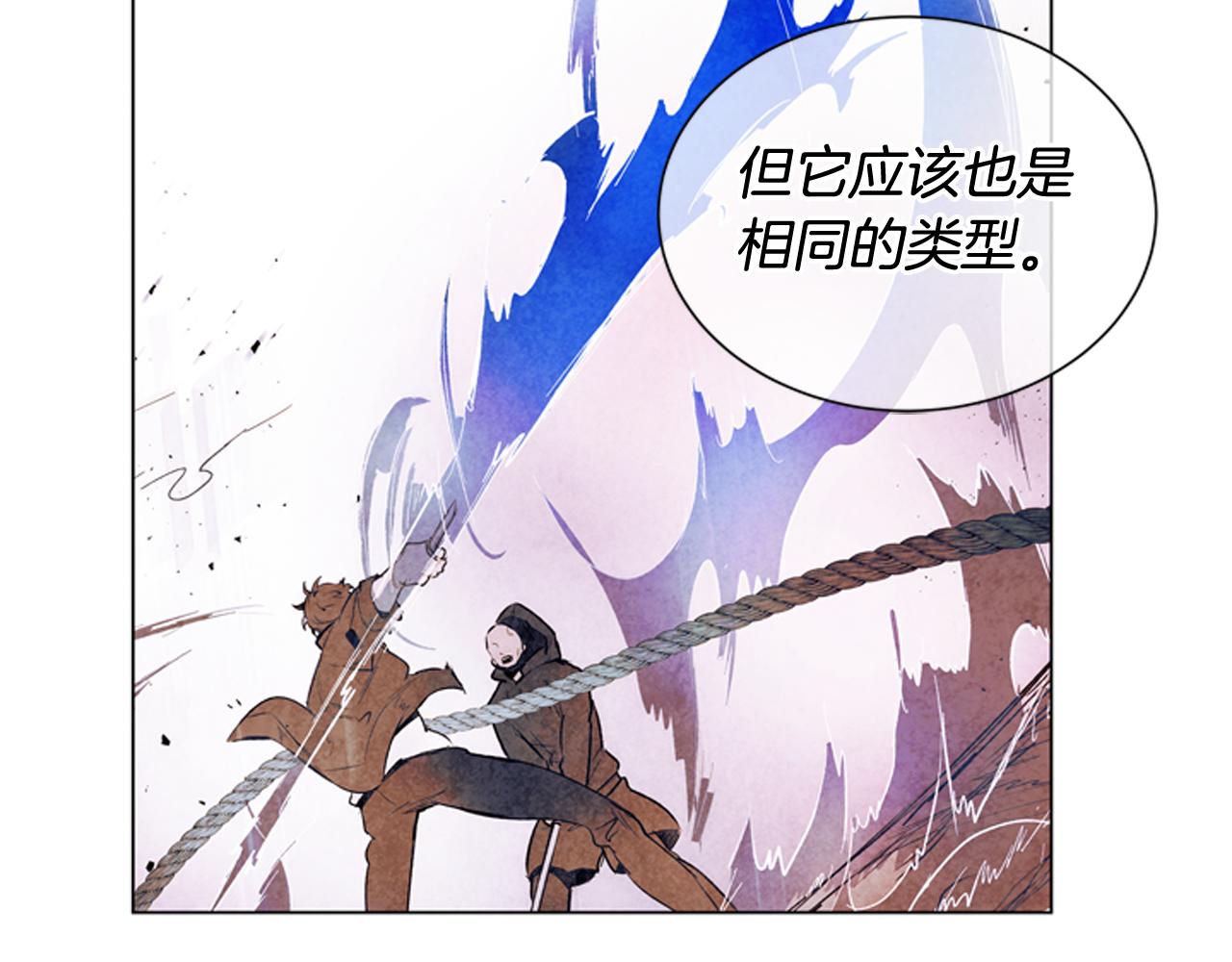 第71话 跟原来不同75