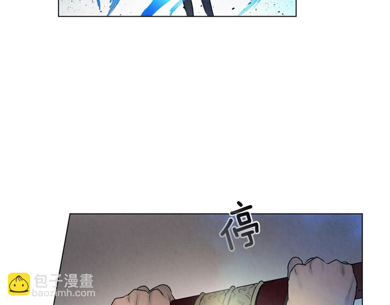 第71话 跟原来不同8