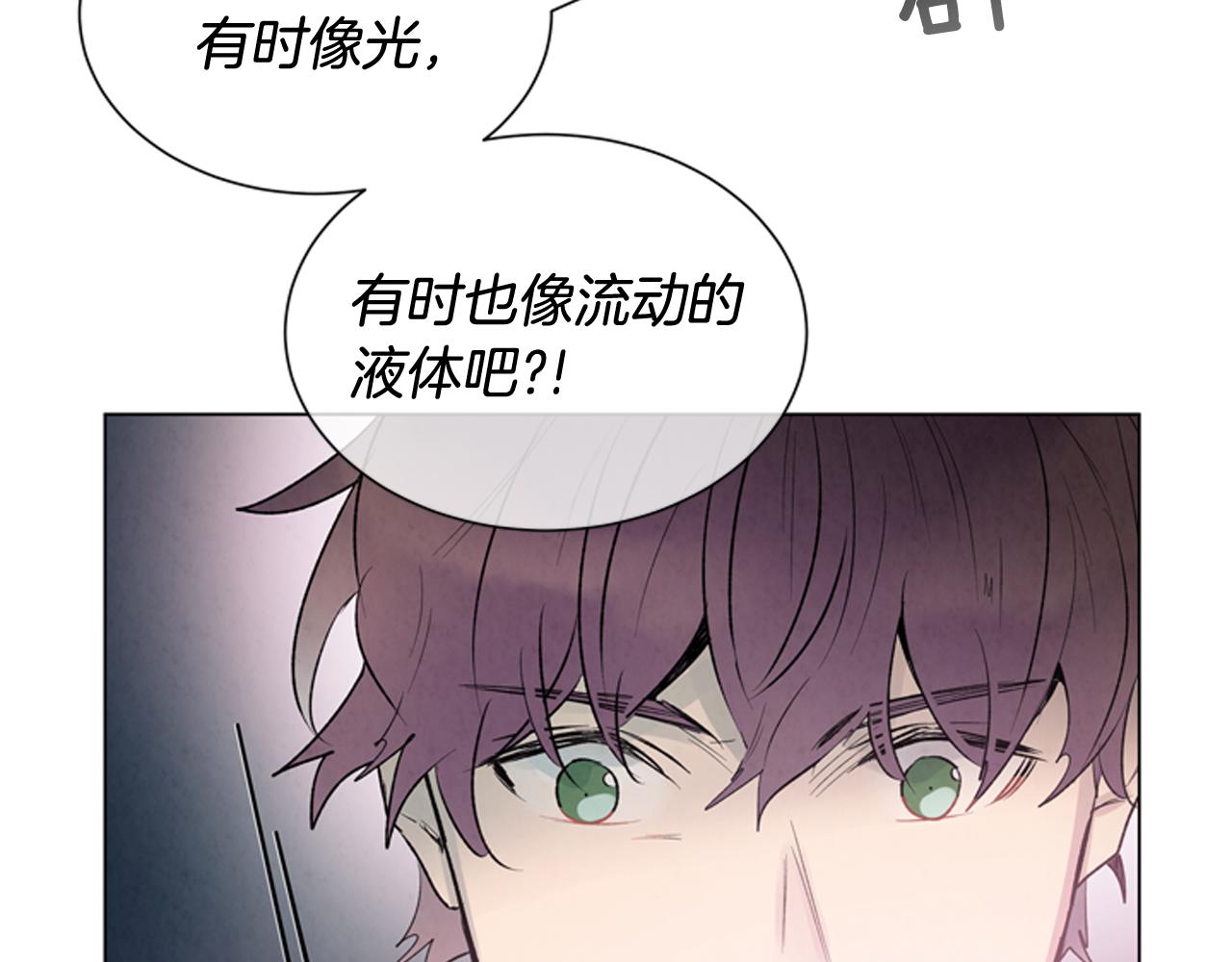 第71话 跟原来不同85