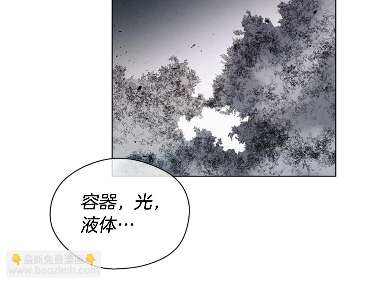 第71话 跟原来不同89
