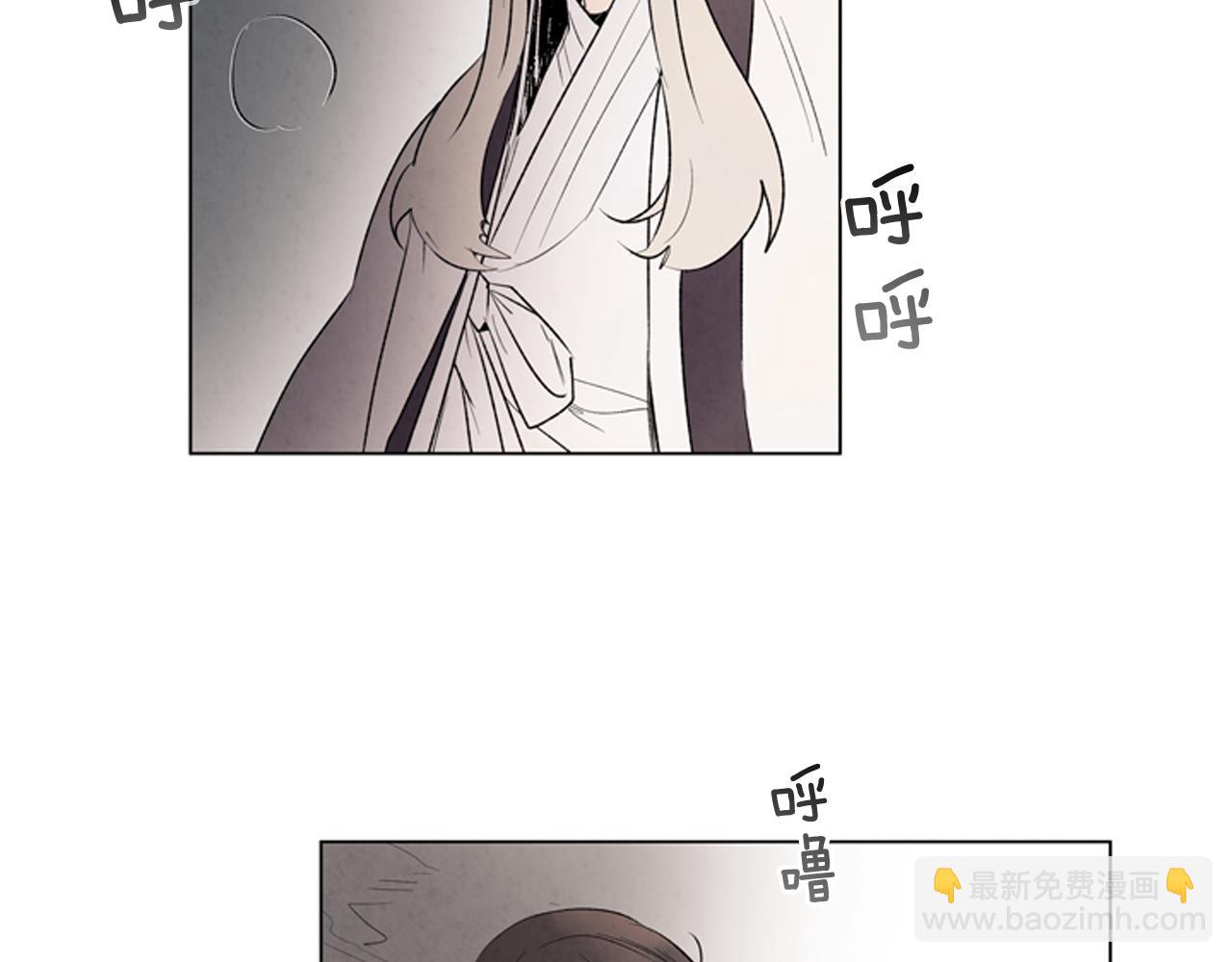 第71话 跟原来不同97