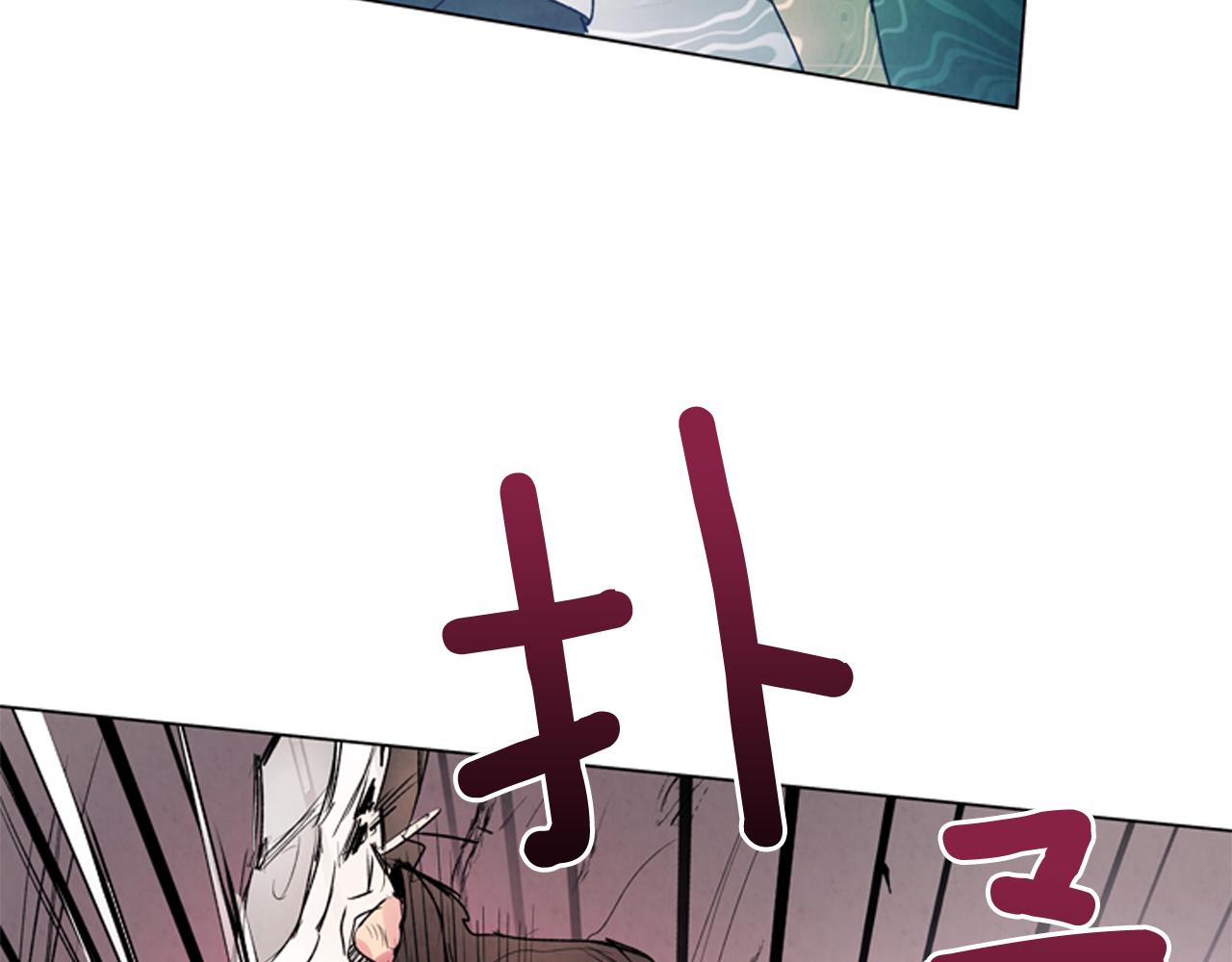 第72话 容器10