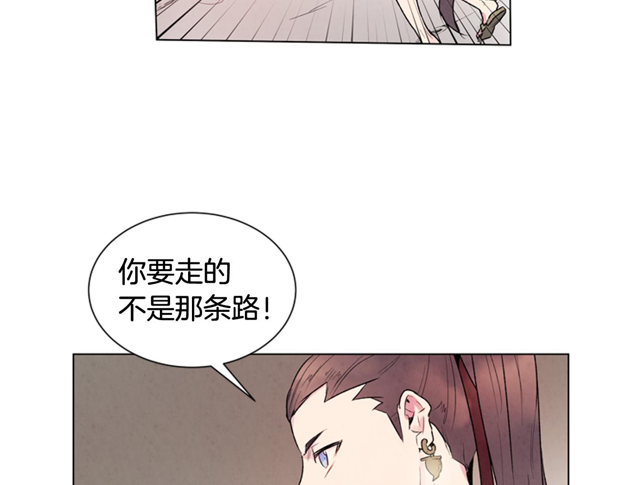 第72话 容器101