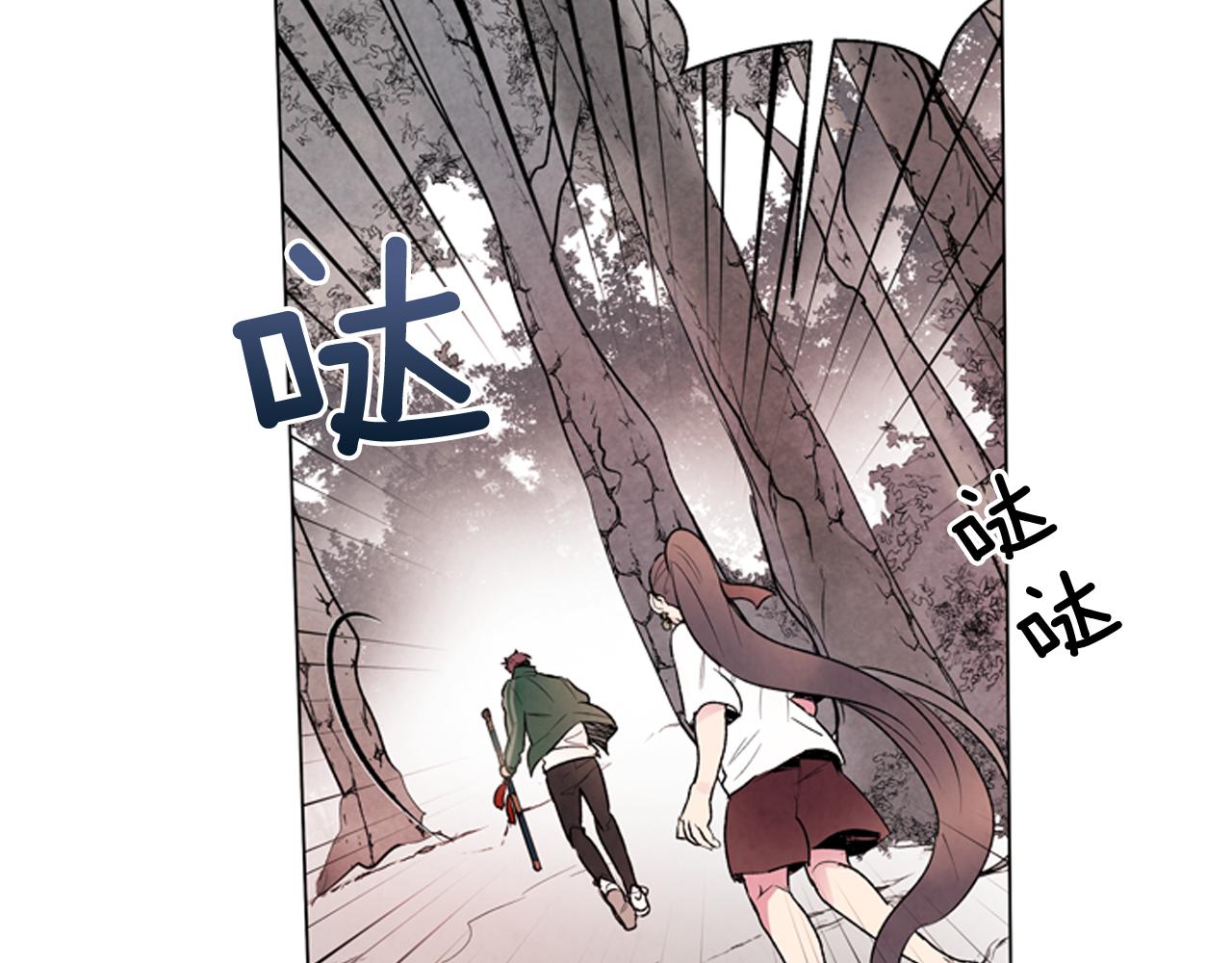 第72话 容器104