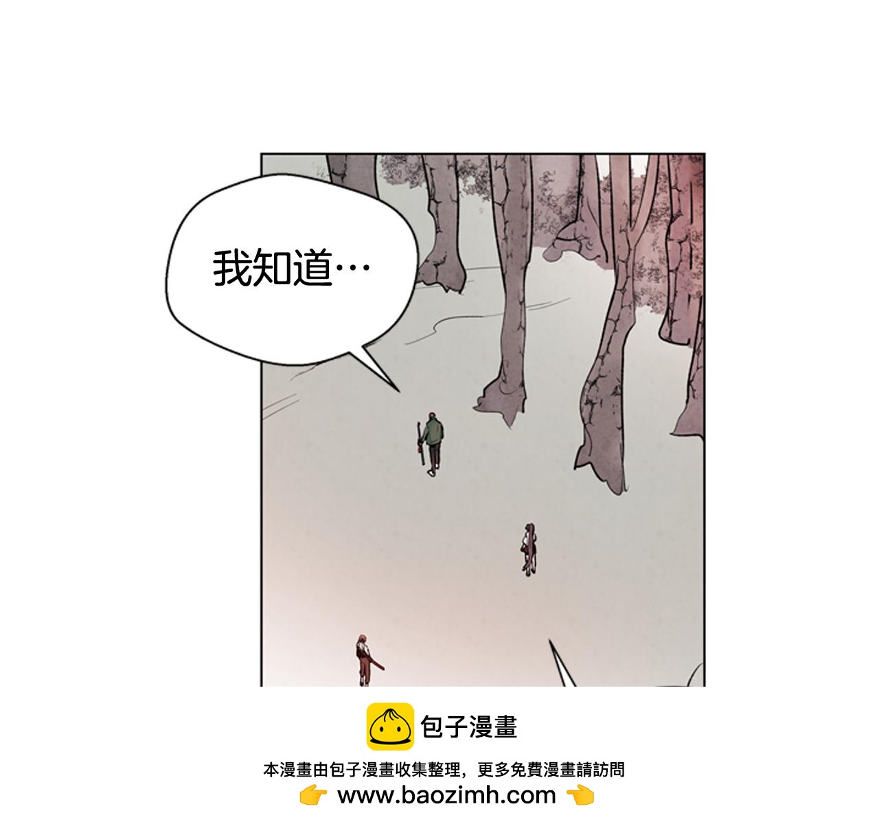 第72话 容器107