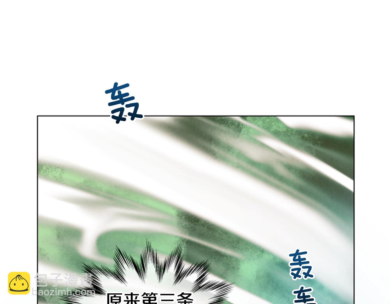 第72话 容器126
