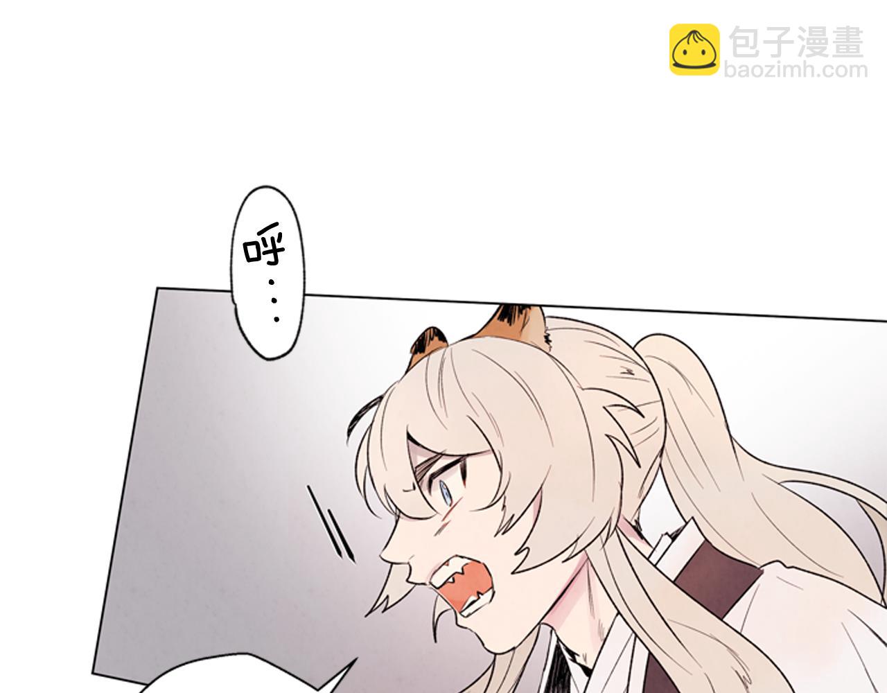 第72话 容器13