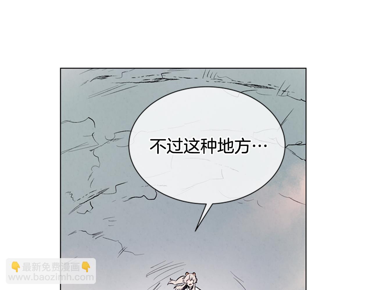 第72话 容器131