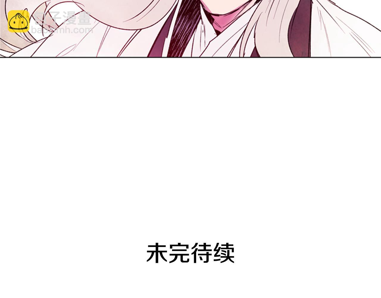 第72话 容器134