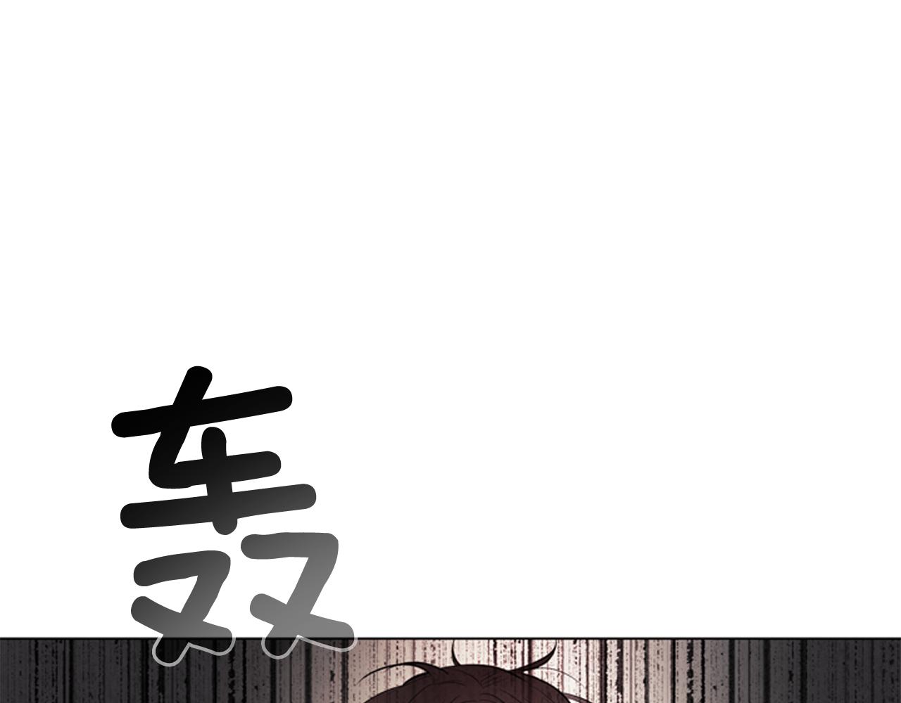 第72话 容器18