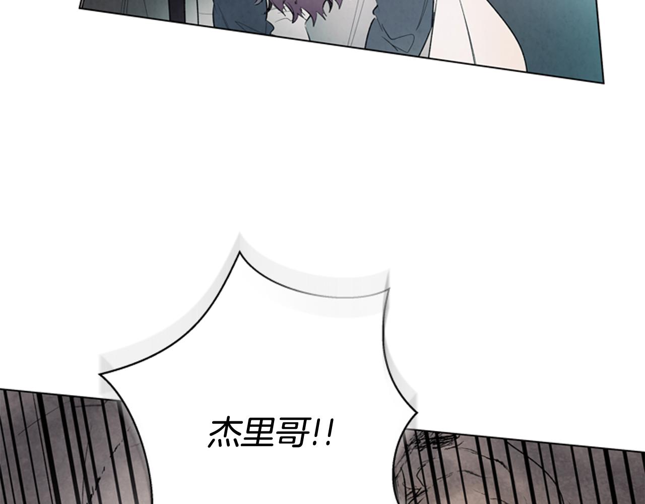 第72话 容器21