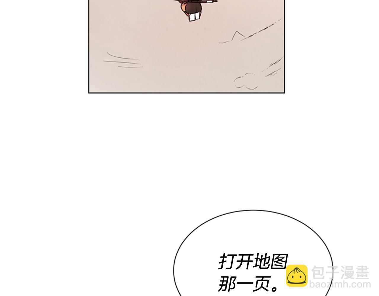 第72话 容器34