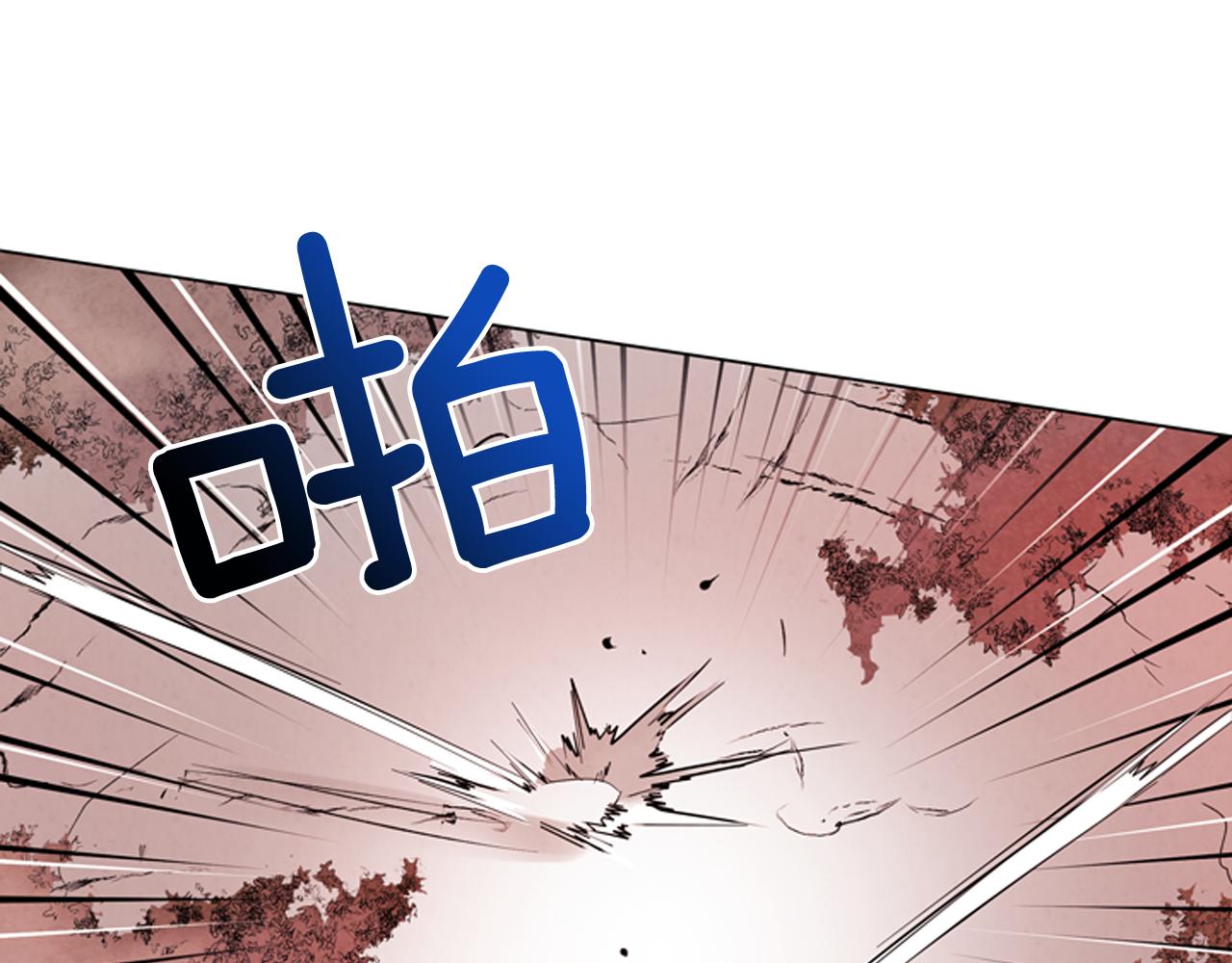 第72话 容器54