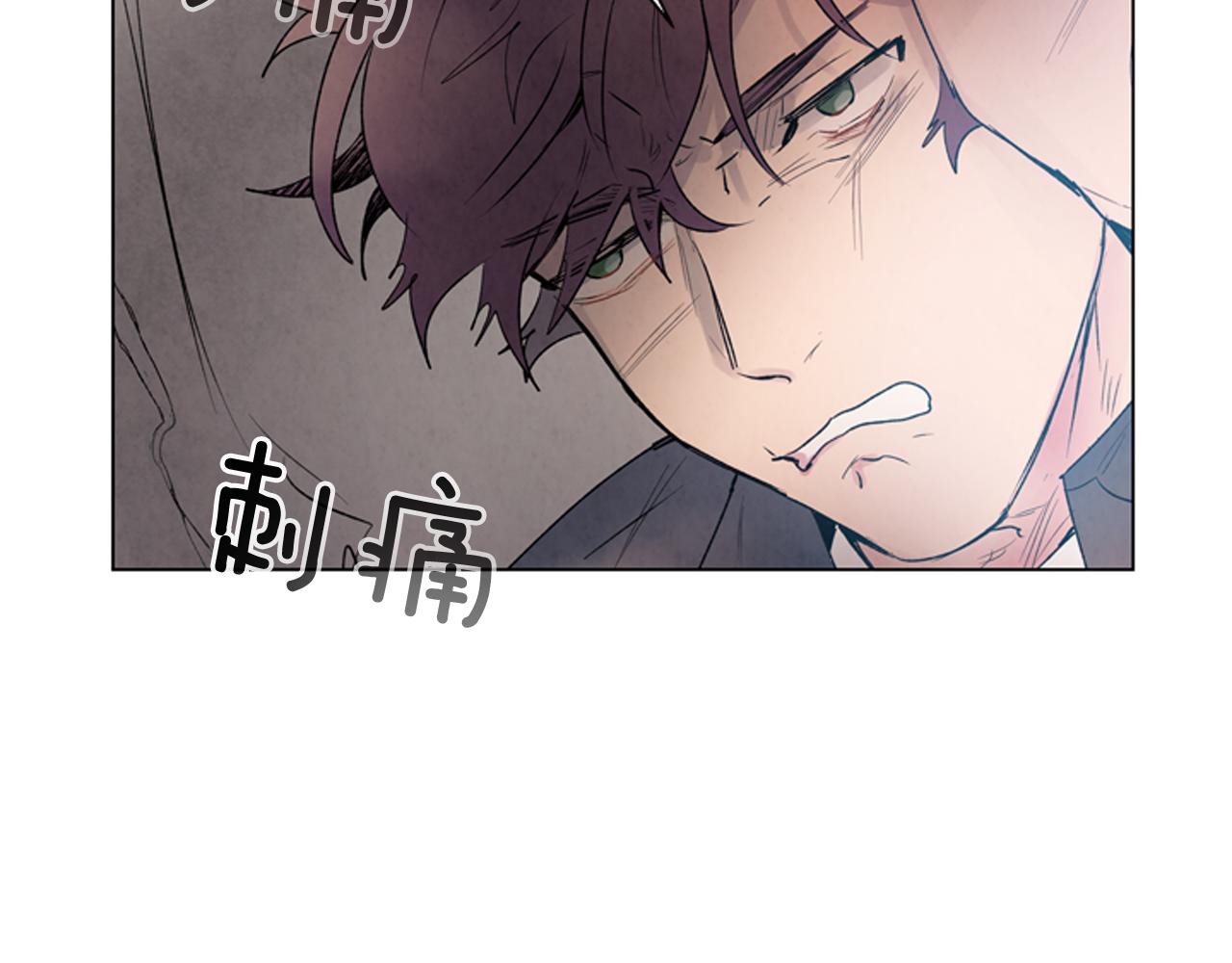 第72话 容器63