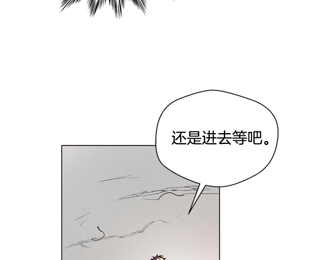 第72话 容器69