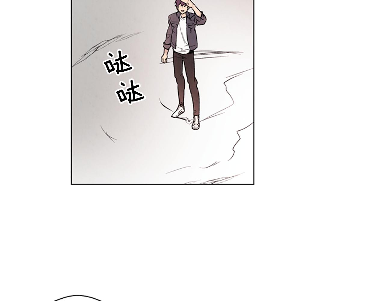 第72话 容器70