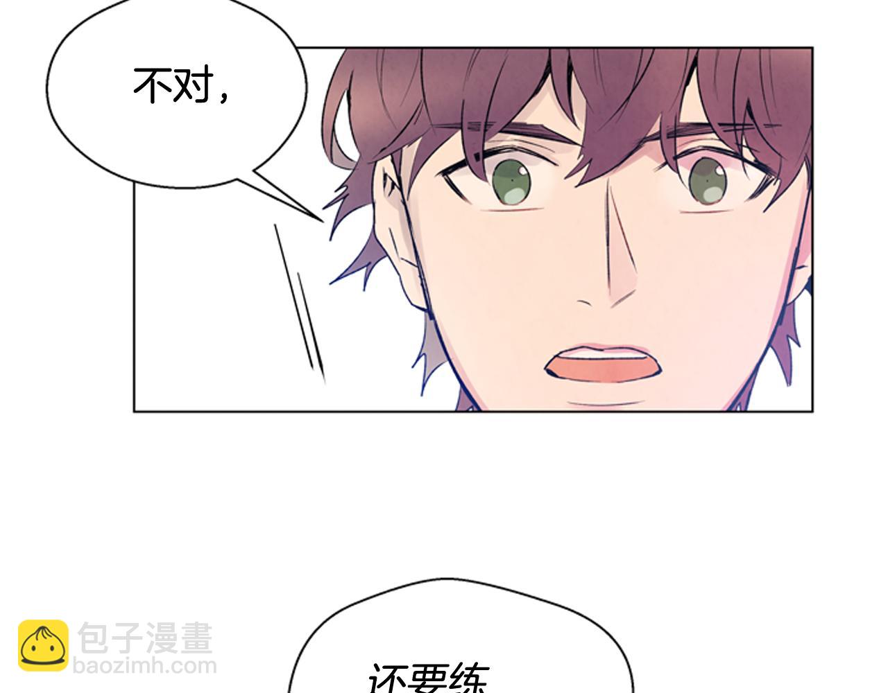 第72话 容器71