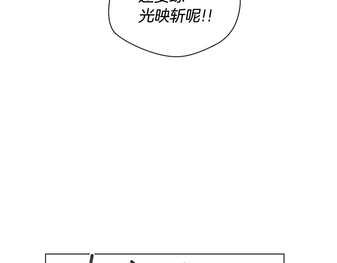 第72话 容器72