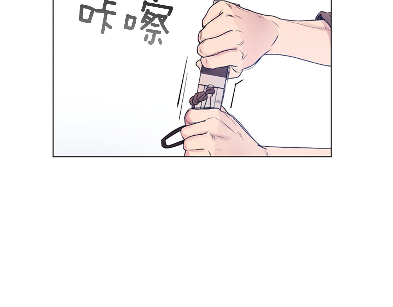 第72话 容器73