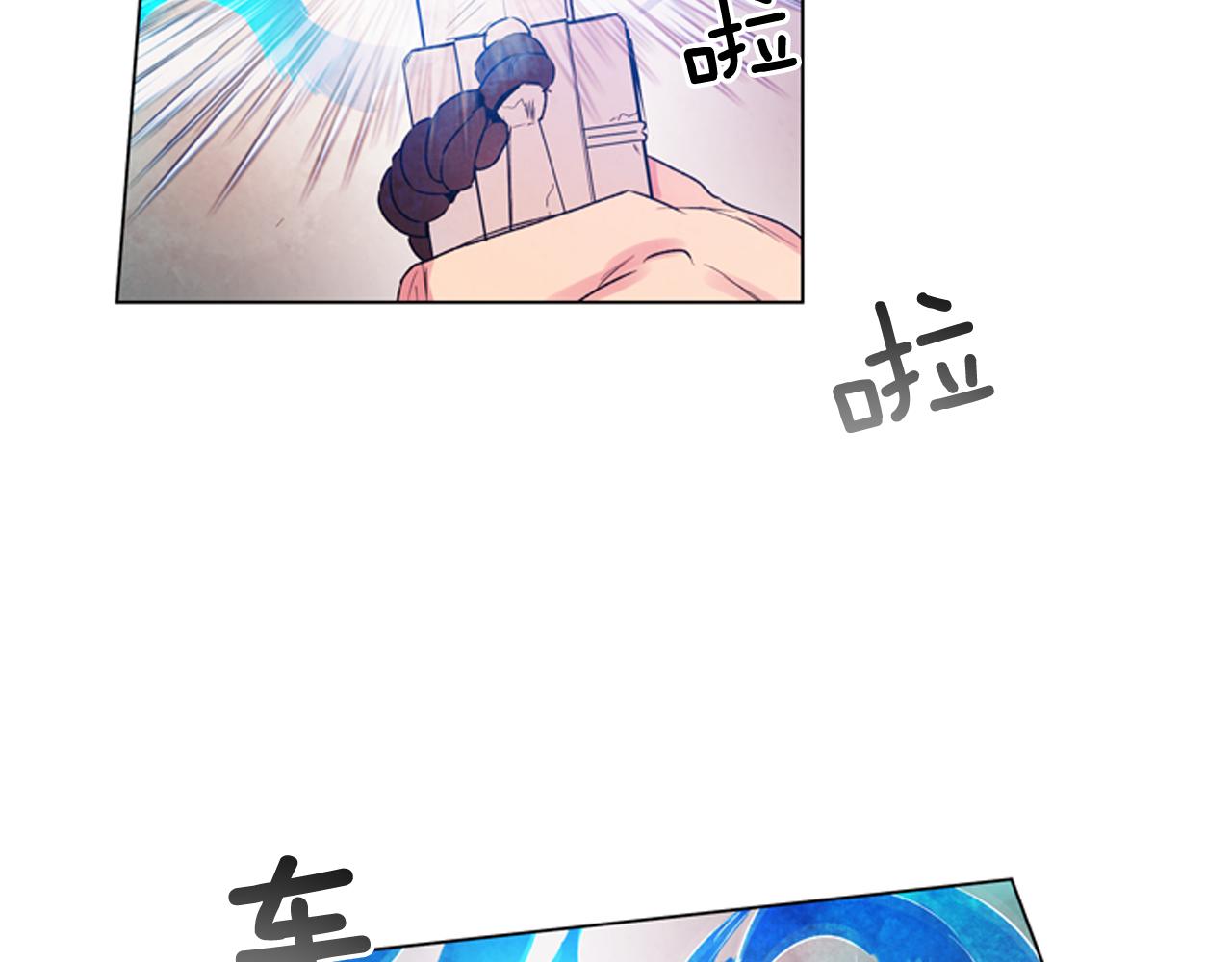 第72话 容器78