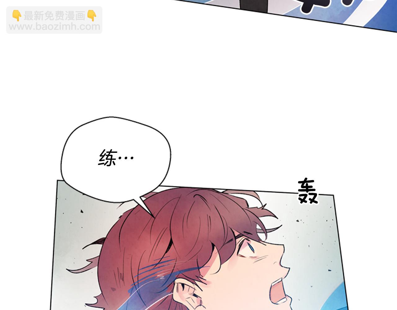 第72话 容器82
