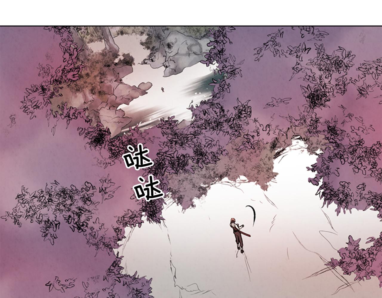 第72话 容器94