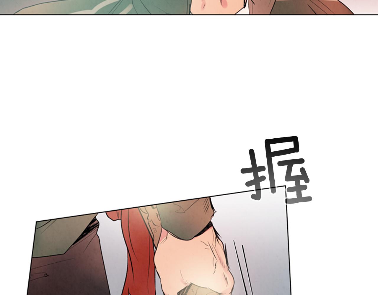 第72话 容器98