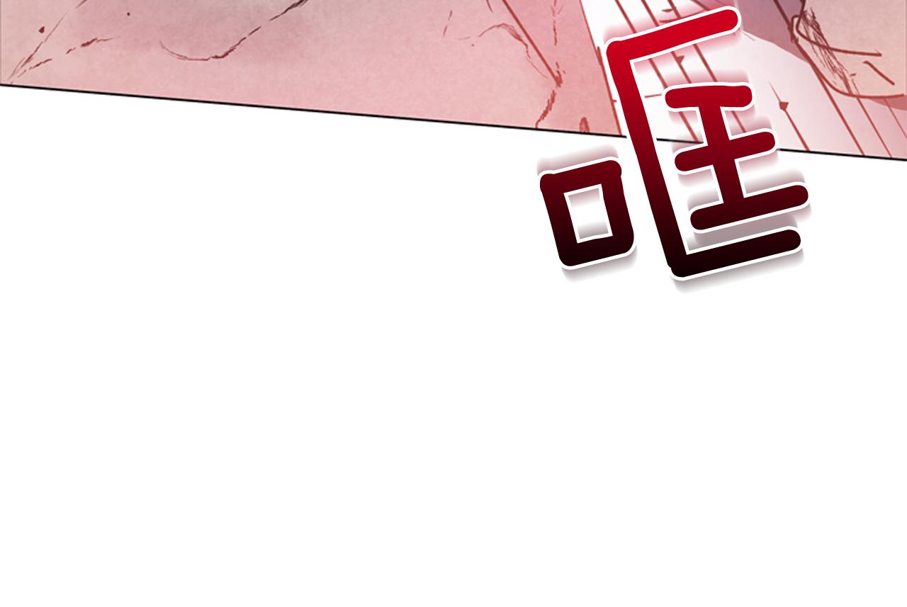 第73话 能办到吗111