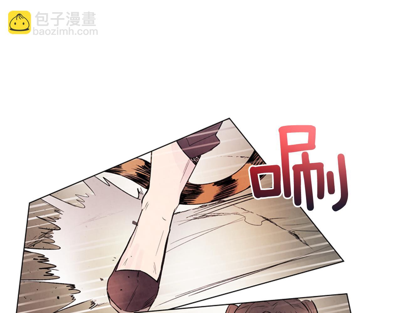 第73话 能办到吗120