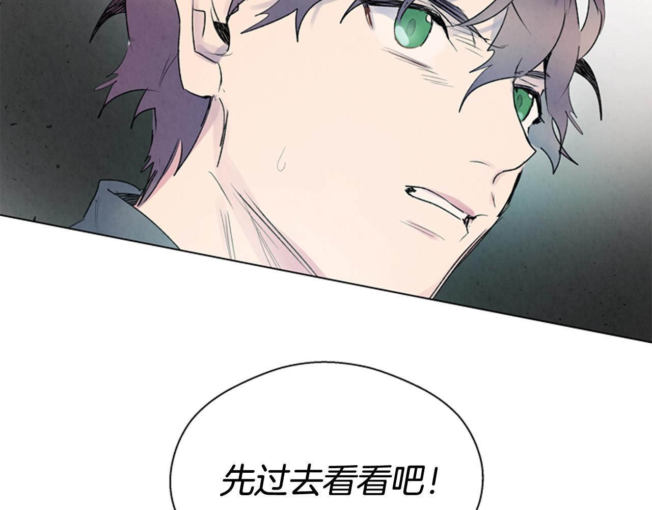 第73话 能办到吗143
