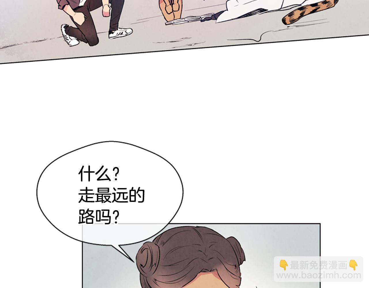 第73话 能办到吗26