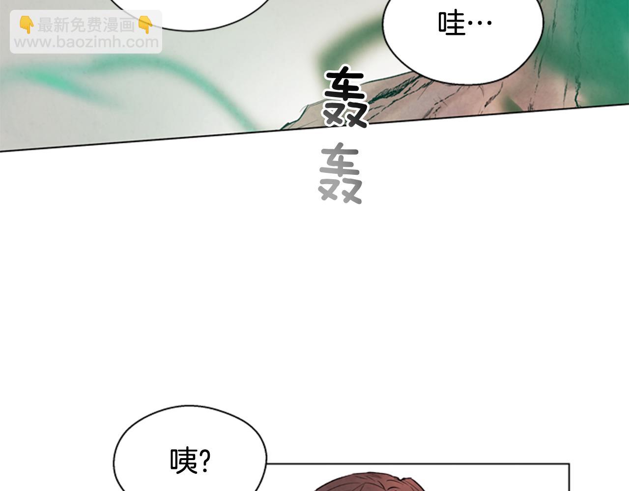 第73话 能办到吗50