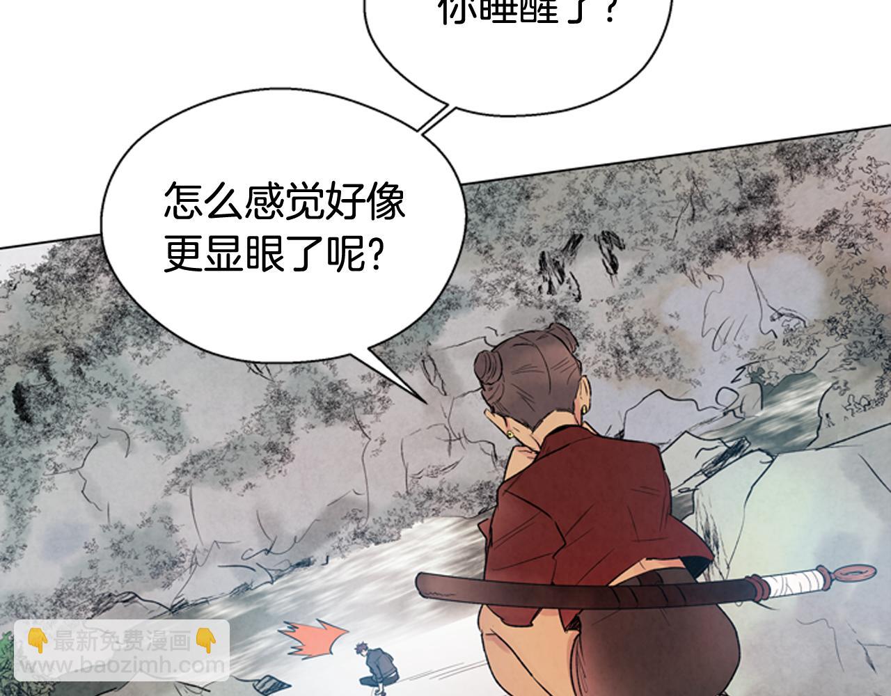 第73话 能办到吗6