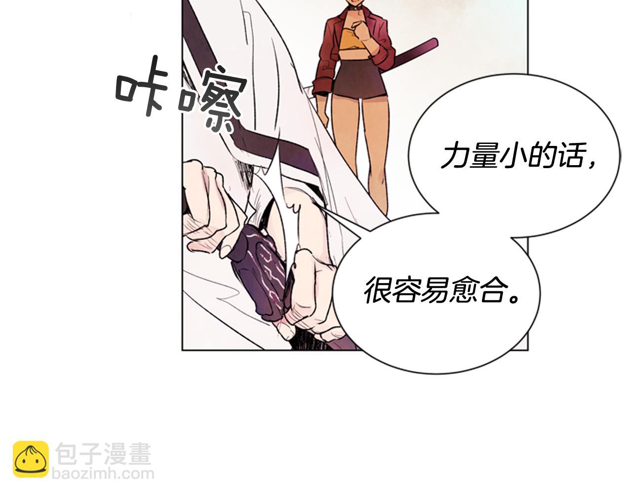 第73话 能办到吗64