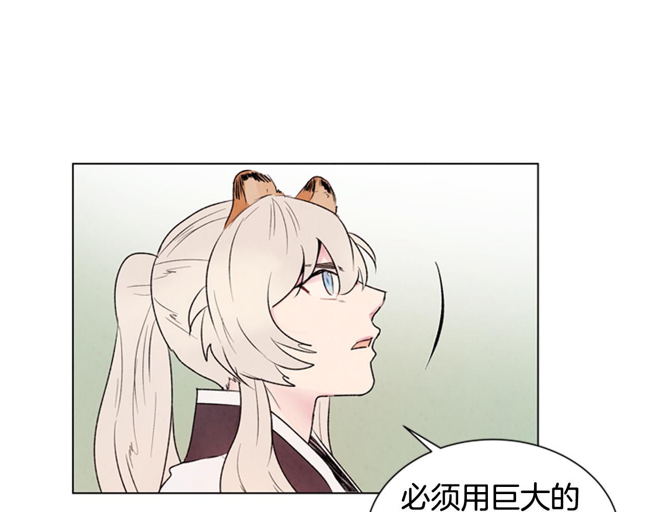 第73话 能办到吗65