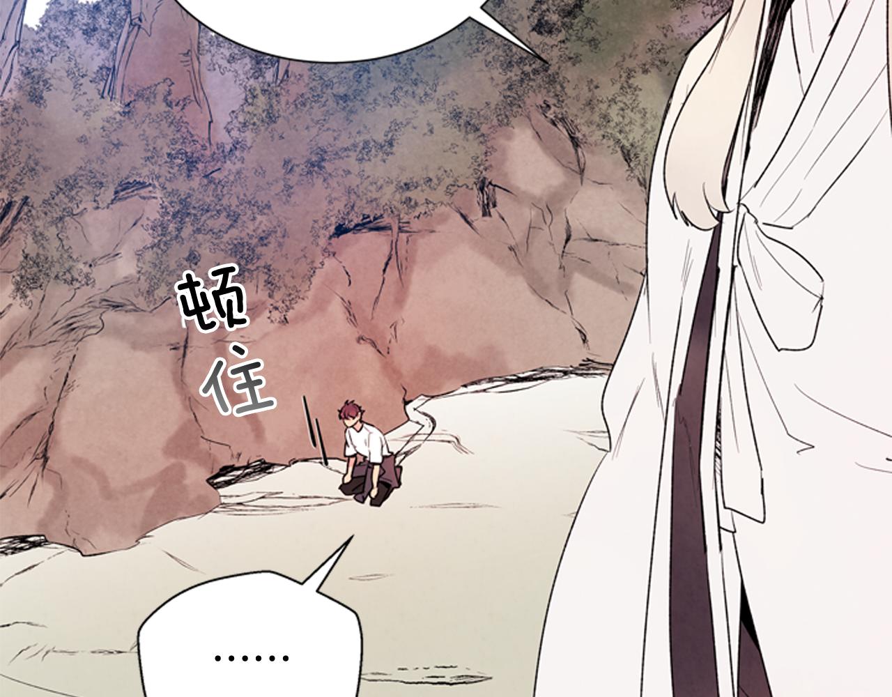 第73话 能办到吗67