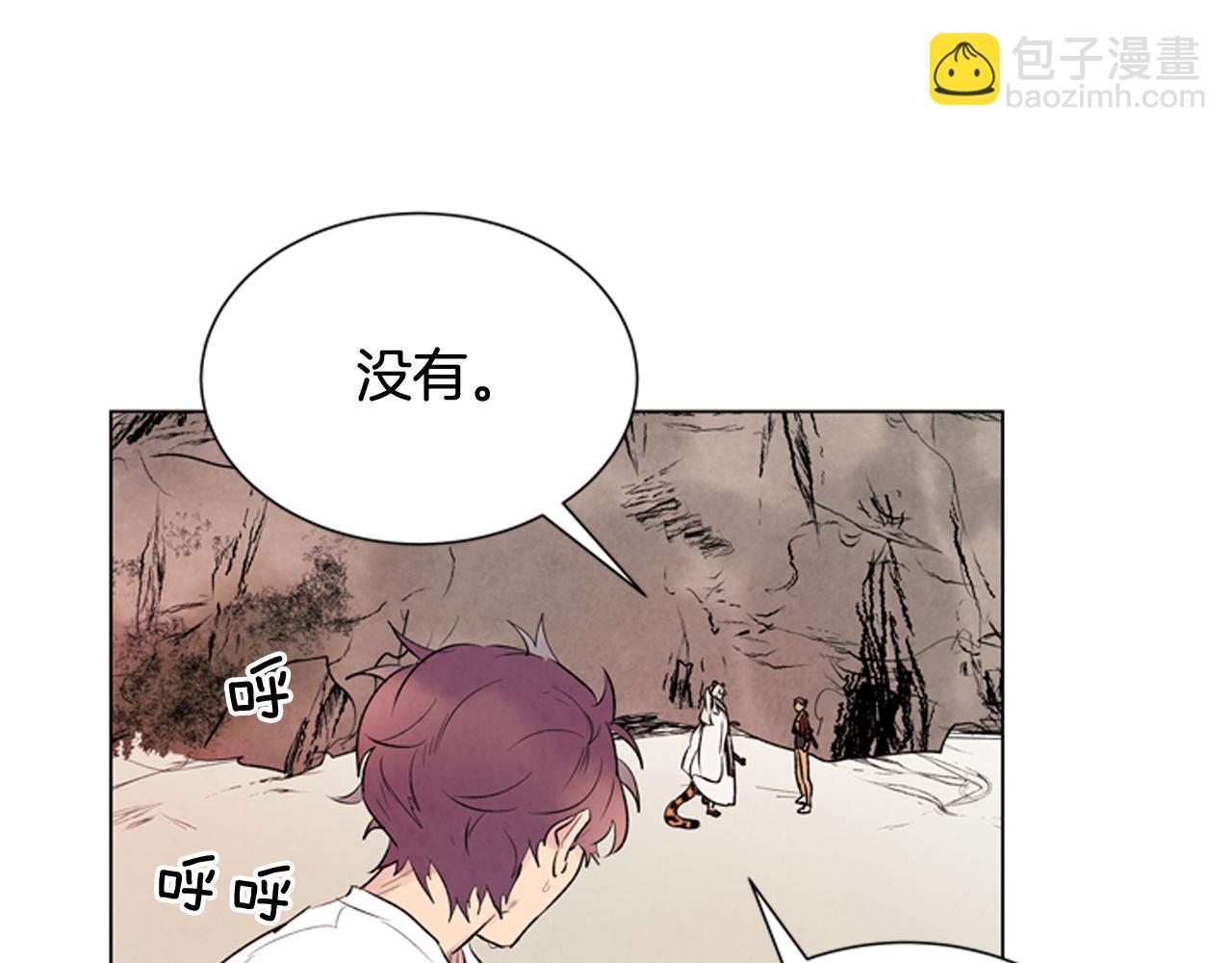 第73话 能办到吗70