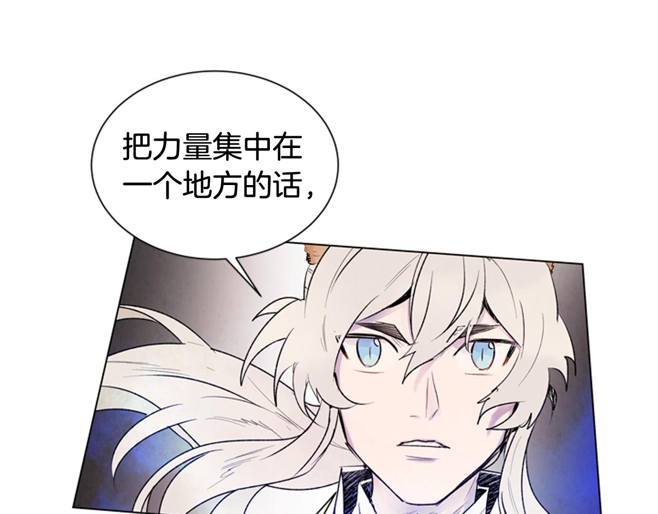 第73话 能办到吗80