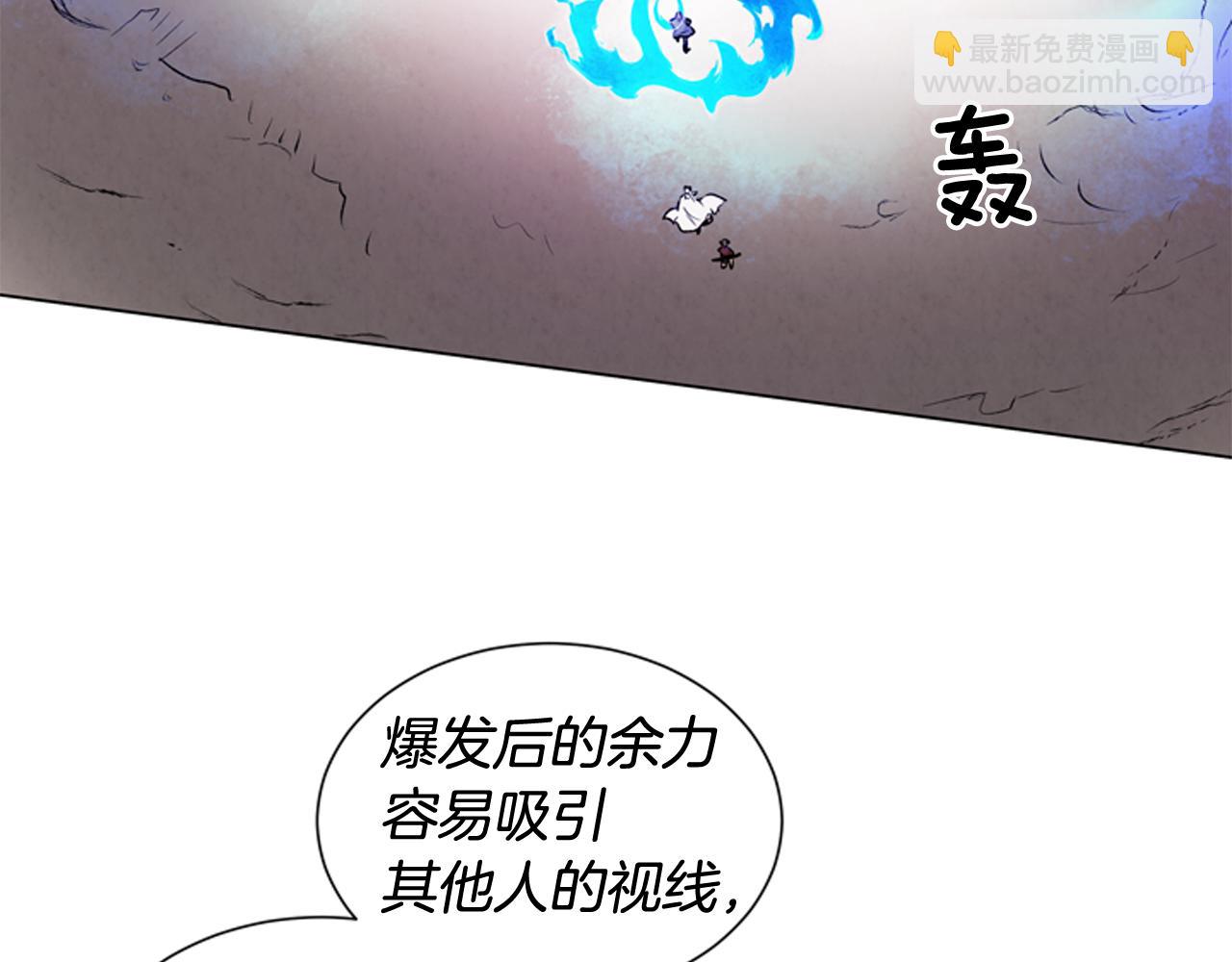 第73话 能办到吗83